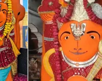 उज्जैनः नगर निगम ने खड़े हनुमान की मूर्ति हटाने को आईआईटी इंदौर से मांगी मदद