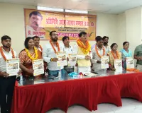 13 सितंबर को कानपुर में हुंकार भरेंगे प्रदेश के व्यापारी