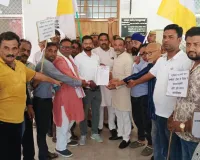 व्यापार मण्डल ने प्रधानमंत्री को भेजा ज्ञापनः यूपीआई पर एमडीआर शुल्क वापस लेने की मांग