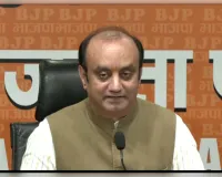 JPSC परीक्षा धांधली में भाजपा का कांग्रेस पर ‘पेपर लूट’ का आरोप