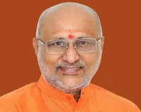 उपराष्ट्रपति 22 को करेंगे नौवें भारत अंतरराष्ट्रीय जल सप्ताह का उद्घाटन