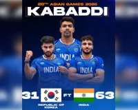 एशियाई खेल: भारत ने दक्षिण कोरिया को 63-31 से हराया