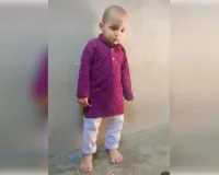 अमेठी: तालाब में डूबे 3 साल के बच्चे का शव बरामद