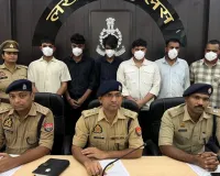 लखनऊ: अपहरण और फिरौती गिरोह का पर्दाफाश, 6 गिरफ्तार