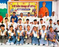 क्षेत्रीय कबड्डी एवं बैडमिंटन प्रतियोगिता का भव्य समापन