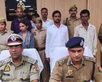 हनी ट्रैप का शिकार होकर थानाध्यक्ष ने की थी आत्महत्या,3 गिरफ्तार  