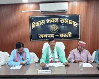 किसानों की आने वाली समस्याओं का त्वरित कराया जाय निस्तारण - गजेन्द्र मणि त्रिपाठी