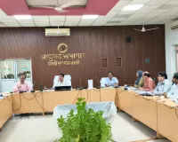 मण्डलायुक्त ने कर-करेत्तर एवं राजस्व कार्यों की समीक्षा बैठक में दिए आवश्यक निर्देश 