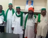  बिलम्ब से गन्ना मूल्य भुगतान का व्याज दें चीनी मिलेंःभाकियू ने सौंपा ज्ञापन