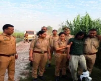 सीतापुर में मासूम से दुष्कर्म का आरोपी गिरफ्तार