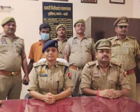अयोध्या से ट्रैक्टर-ट्राली चोरी करने वाला अभियुक्त गिरफ्तार