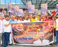 बाबा नीम करौली की भक्ति में रंगा क्रिसेंट मॉल, भाजपा नेता अरविन्द पाल ने 101 लोगों को दिखाई ‘हनुमान अंश’