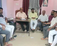 उपज की बस्ती जिला इकाई की कार्यकारिणी का गठन , 