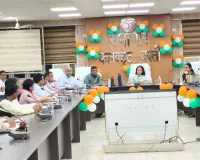 अधिकारी शिकायकर्ता से फीडबैक लेते हुए करायें प्रकरण का निस्तारण - डीएम 