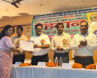सेवानिवृत्त प्रशासनिक अधिकारी ने बहू बेटे सहित किया देहदान की घोषणा