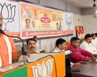 सेवा संकल्प अभियान के तहत भाजपा की जिला कार्यशाला संपन्न