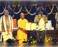 सीएम योगी ने 912 चयनित अभ्यर्थियों को दी उनके हक की नौकरी