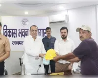 रामपुर में आउटसोर्स सेवा निगम का शुभारंभ