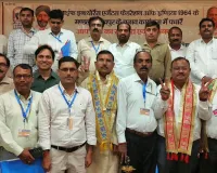 राम विनय अध्यक्ष, गिरिजेश महामंत्री निर्वाचित
