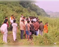 झाड़ियों में मिला युवक का शव, इलाके में फैली सनसनी 
