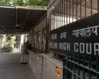 डीयू के सभी कॉलेजों में हॉस्टल की मांग पर नहीं हुई सुनवाई