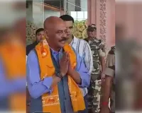 राम जन्म ट्रस्ट के नवनियुक्त सीईओ ने पहली बैठक में लिया हिस्सा
