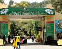 संजय गांधी नेशनल पार्क के अतिक्रमणकारियों को मिलेगा घर