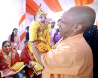 सीएम योगी ने मथुरा काे दी 1,051 करोड़ रुपये के विकास कार्यों की सौगात
