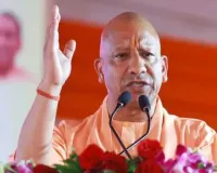 राजस्व वादों में लापरवाही पर पांच अधिकारी निलंबित