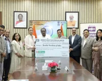 बीएचईएल ने सरकार को दिया 283.56 करोड़ का अंतिम लाभांश