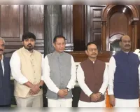 लोकसभा अध्यक्ष और उपसभापति ने पी.ए. संगमा की जयंती पर दी श्रद्धांजलि