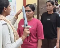 राजस्थान में एसआई भर्ती परीक्षा दोबारा शुरू, 11 जिलों में कड़ी जांच
