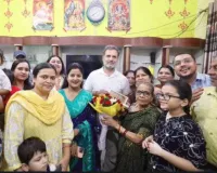 रायबरेली में राहुल गांधी का जनता दरबार, फरियादियों की उमड़ी भीड़