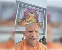 मुख्यमंत्री ने प्रदेशवासियों को दी कृष्ण जन्माष्टमी की शुभकामनाएं