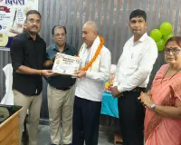  शिक्षक दिवस पर सेवानिवृत्त शिक्षकों का हुआ सम्मान