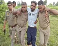 दुष्कर्म के आरोपी के पैर में लगी गोली, पुलिस ने किया गिरफ्तार