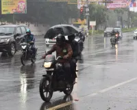 मानसून विदाई से पहले बदलेगा मौसम, फिर तेज बारिश के आसार
