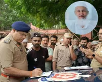 जेल में आजीवन कारावास की सजा काट रहे कैदी की मौत