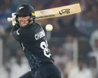 चैपमैन ने छोड़ा NZ केंद्रीय अनुबंध, फिशर को मिला मौका