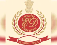CGPSC केस में ED का बड़ा एक्शन, 7 ठिकानों पर कार्रवाई
