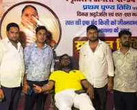 मां की स्मृति में आयोजित शिविर में 73 ने किया रक्तदान