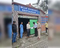 कोकराझार: ब्लू डायमंड रेस्टोरेंट सील करने के आदेश, जांच जारी