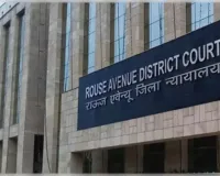 रेलवे टेंडर घोटाला: आरोप तय करने का फैसला टला, 10 सितंबर को सुनवाई