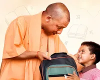विश्व साक्षरता दिवस पर सीएम योगी समेत नेताओं ने दी शुभकामनाएं