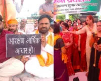 गोरखपुर में आरक्षण सुधार को लेकर धरना