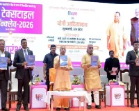 ‘दंगा-कर्फ्यू मुक्त हुआ यूपी’, बोले सीएम योगी