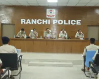 रांची में टाइगर मोबाइल पर सख्ती, संवेदनशील इलाकों में बढ़ेगी गश्त 