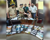 सीईआईआर पोर्टल से पुलिस ने बरामद किए 88 गुम मोबाइल फोन