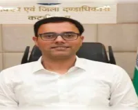 कटनी में रेत स्टॉक घोटाला, कंपनी पर 27.44 करोड़ जुर्माना