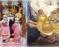 120 करोड़ के गहनों से सजे राधा-कृष्ण, दर्शन को उमड़ी भीड़